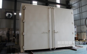 NMT-RQ-8306金屬預(yù)熱收縮燃?xì)馔栖嚭嫦洌ㄖ楹Ｐ乱淮?></div><div   id="tlcejka"   class=